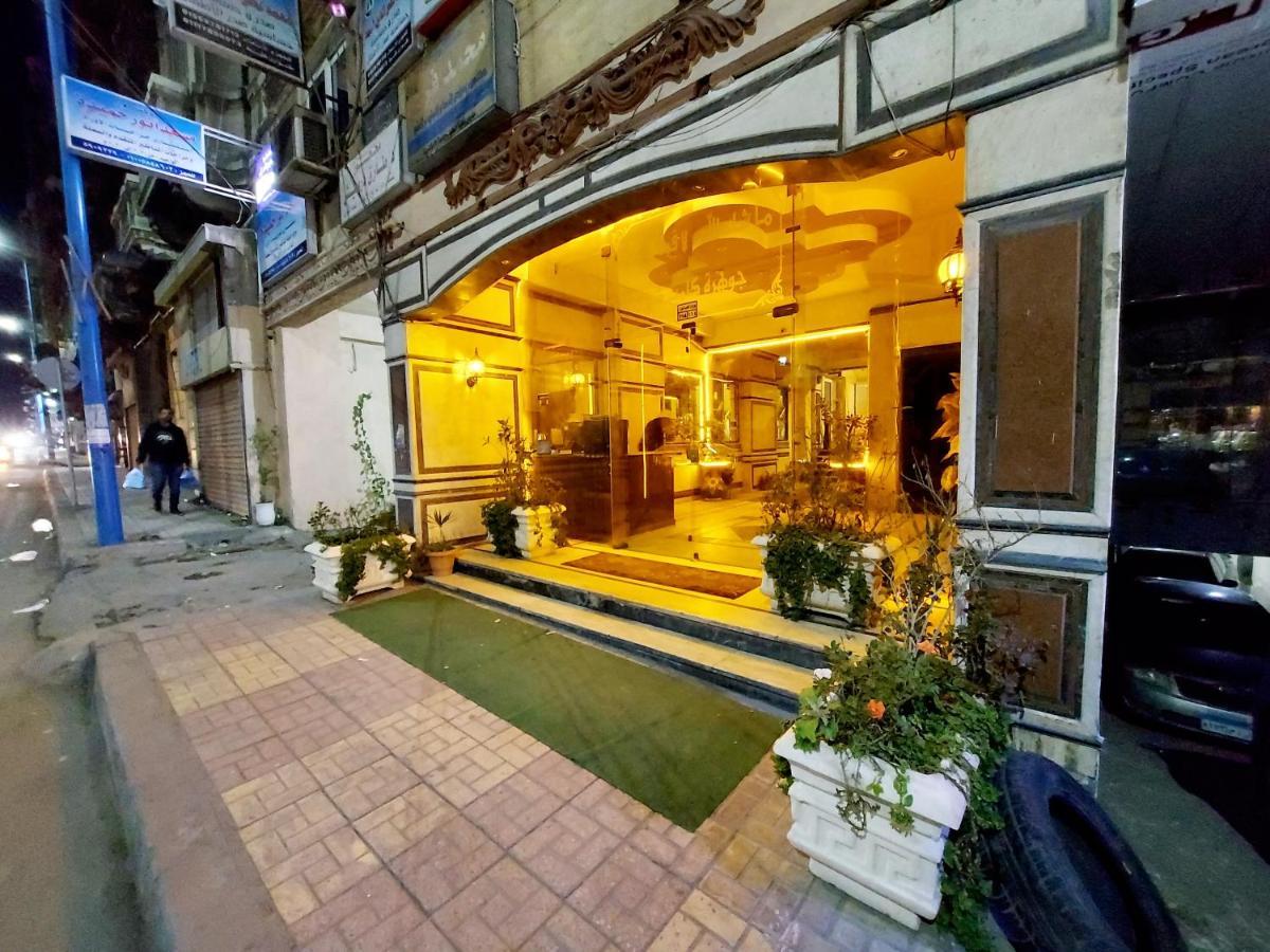 Caesar Studio Apartment อเล็กซานเดรีย ภายนอก รูปภาพ